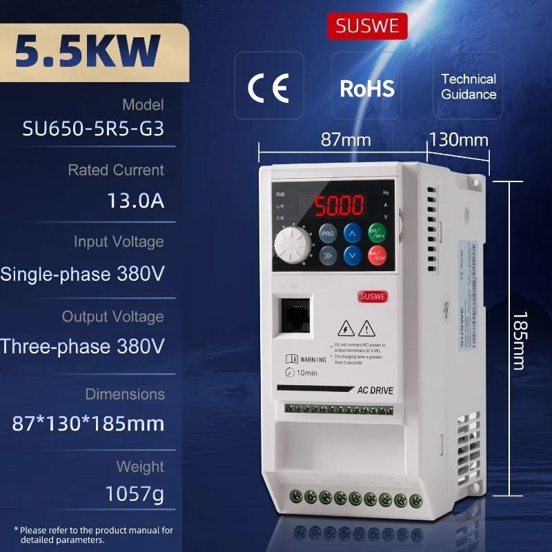 VFD 0.75/1.5 /2.2/4/5.5kw/15kw Input 220V/380V ,Three phase output 220V/380VVector frequency converter,Motor Speed Controller
