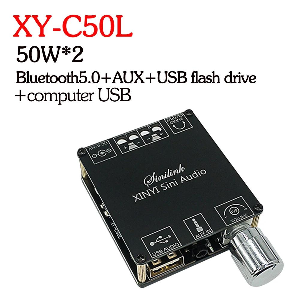 

ZK-MT21 2x50W+100W 2.1-канальна плата цифрового підсилювача потужності Bluetooth 5.0 для сабвуфера, AUX 12V 24V, аудіо стерео підсилювач басів для дому