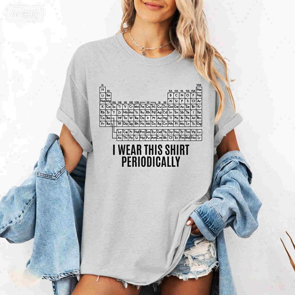 Dr Grace Periodic Table Top Project Hail Mary Jazz Hands I Wear This Tee Periodically Funny Amaze Oversized Unisex Harajuku high quality
