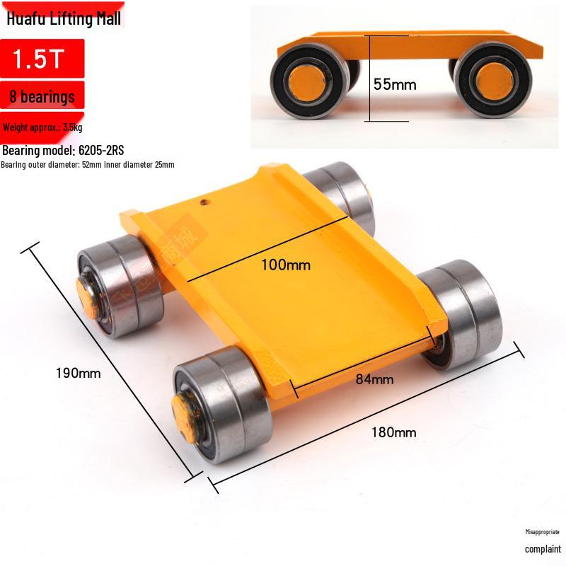 Mini Tank Arabası: 1.5T Çelik ve 2.5T Naylon Tekerlek Paten