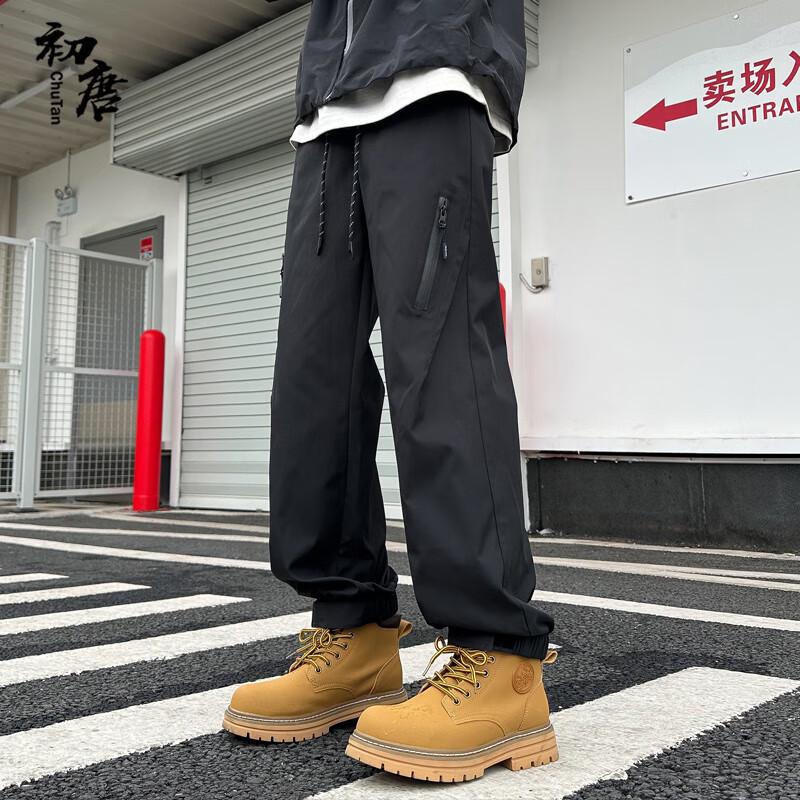 

Men s Lightweight Outdoor Sports Pants 4XL