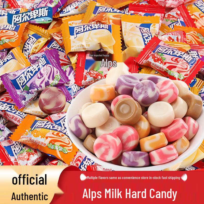 Alps Mixed Flavor Milk Hard Candy - Popular New Year Treats & Wedding Snacks