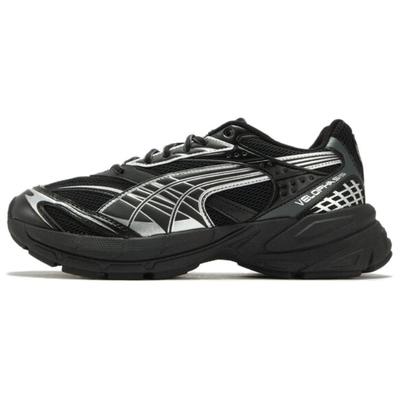 Unisex cipők – Sportcipők