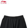 Li-Ning Men's U843 Sports Shorts