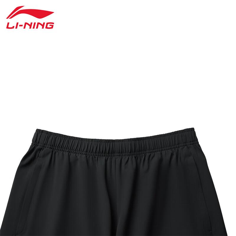 Li-Ning Men's U843 Sports Shorts