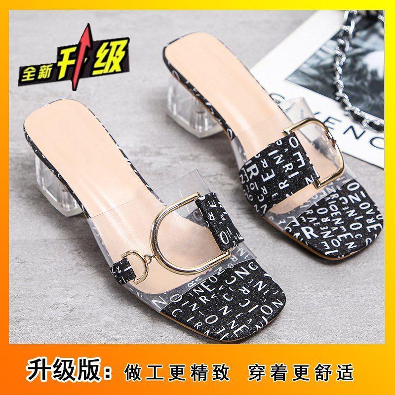 2025 summer new fashion simple versatile fairy cool slippers Internet celebrity word with slippers female medium heel thick heel