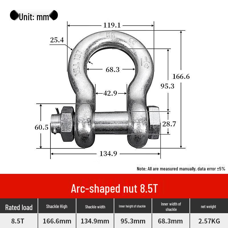 Jundingying 8.5 Ton Bow Shackle
