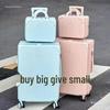 Durable Silent Wheel Trolley Case: Mother & Son Travel Suitcase with Combination Lock