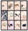 Elfenbeinküste J2017 Chinesischer Maler Xu Beihong Berühmte Gemälde 12 Neue Briefmarken Sammlerbriefmarken Material Für Scrapbooking