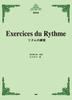Standard Edition Rhythm Practice (Sheet Music)