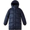 Mirei Collaboration Kids' Long Goose Down Jacket