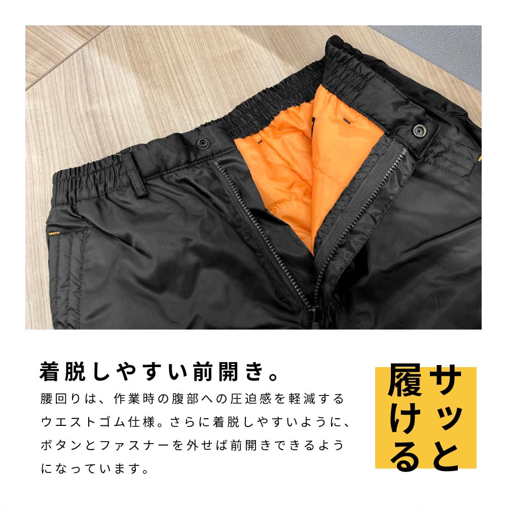 Winterarbeits-Stepphose Next Soldier Pants L [Forecast] tragen, tragen, Hose, 8239, Herren, marineblau,