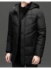 Winter 2025 Men's High Loft Warm Cotton Jacket with Detachable Hood for Middle-Aged and Elderly Business Wear.