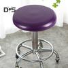 Rotary Stool Cover with Elastic Band Anti-slip Waterproof Faux Leather Oil-Proof Heat Insulation Solid Color Scratch-resistant Lifting Chair