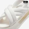 Women S Nike Air Max iSla SandalS Fj5929 100