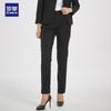 Luo Meng Women's Business Formal Straight Trousers