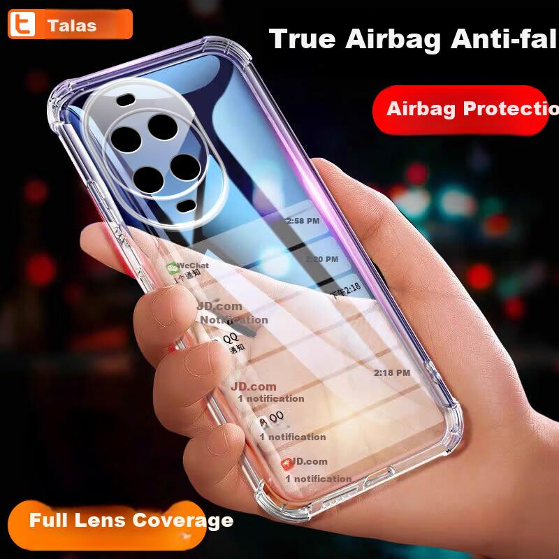 Clear Soft Case for Huawei Nova 14 Ultra with Air Cushion, Transparent Lens Protection, Shockproof, Simple, Fingerprint-Resistant