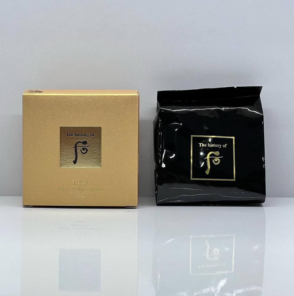 

The history of whoo Cheonyuldan Hwayul Signature Cushion Foundation Only Refill No.23, 13g