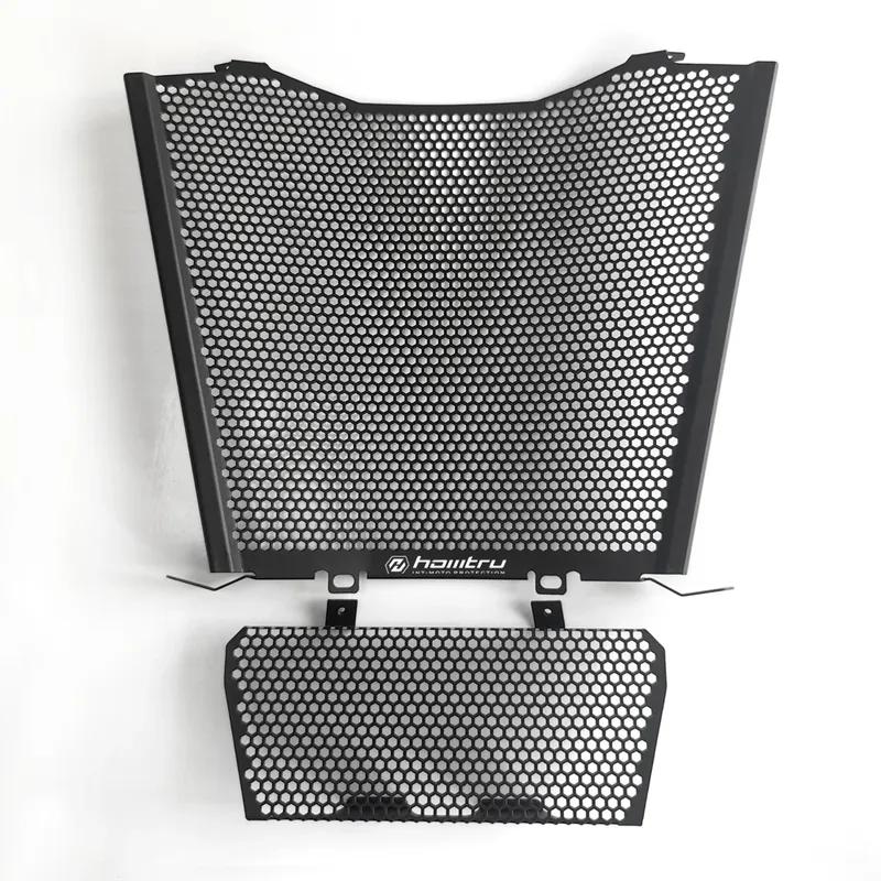 Motorcycle Radiator Grille Guard Cover Protective Water Tank Cooler Protector For BMW S1000R S1000RR S1000XR 2019-2025