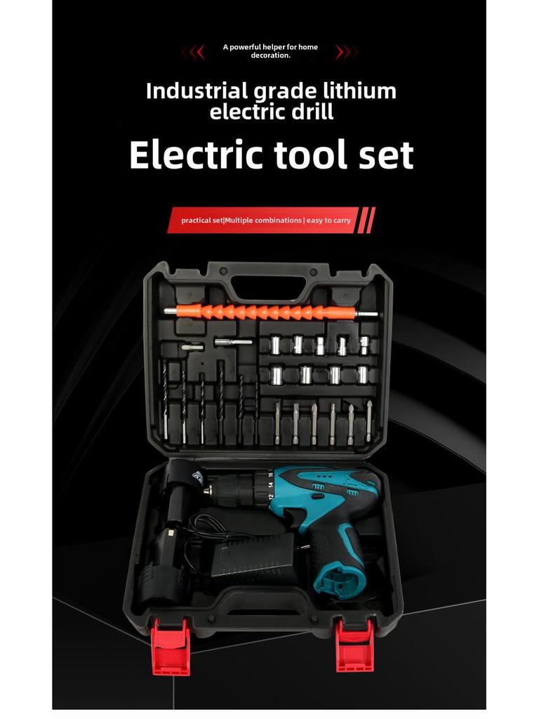 2024 High-Power Cordless Brushed Electric Drill with Rechargeable Lithium Battery and Multi-Function Screwdriver