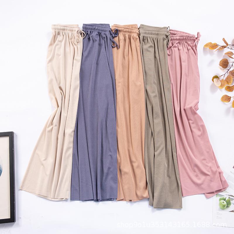 Women's Summer Ice Silk High-Waisted Wide-Leg Pants - Lightweight, Thin, Drapey, Floor-Length Casual Trousers