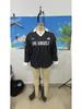 New Retro Striped V-Neck Loose Hoodie with Letter Print