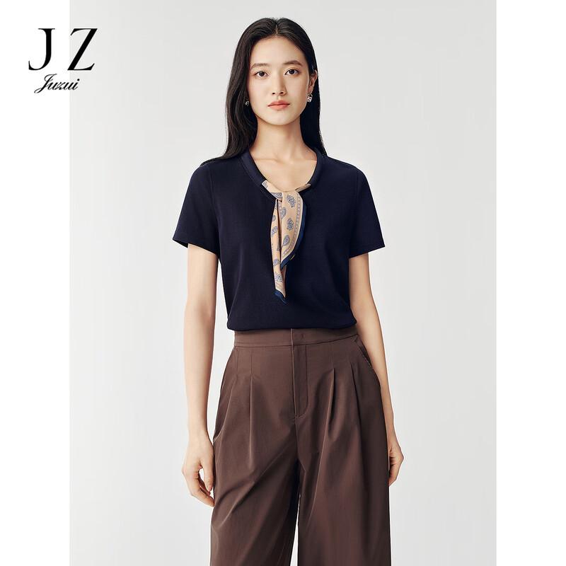 JUZUI Women's Ribbon V-Neck Lyocell Blouse