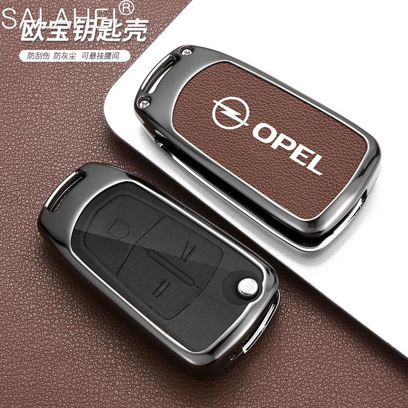 Kryt na klíče od auta ze slitiny zinku a kůže, obal, přívěsek na klíče Pro Opel Vauxhall OPC ADAM Insignia Antara Corsa J D H Kadett GT Příslušenství