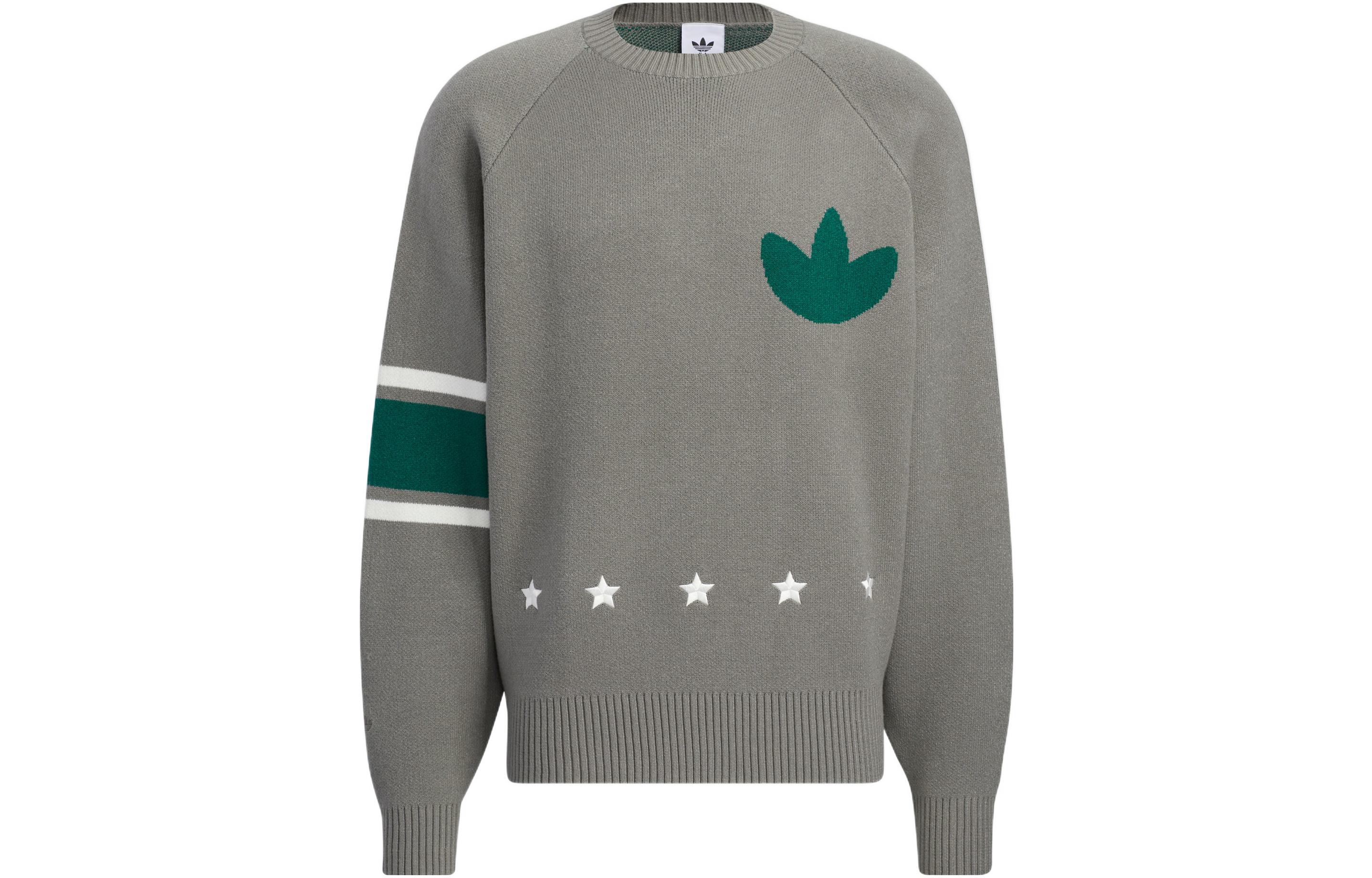 Adidas Originals MC Sweatshirt Men s Gray HS7294 S