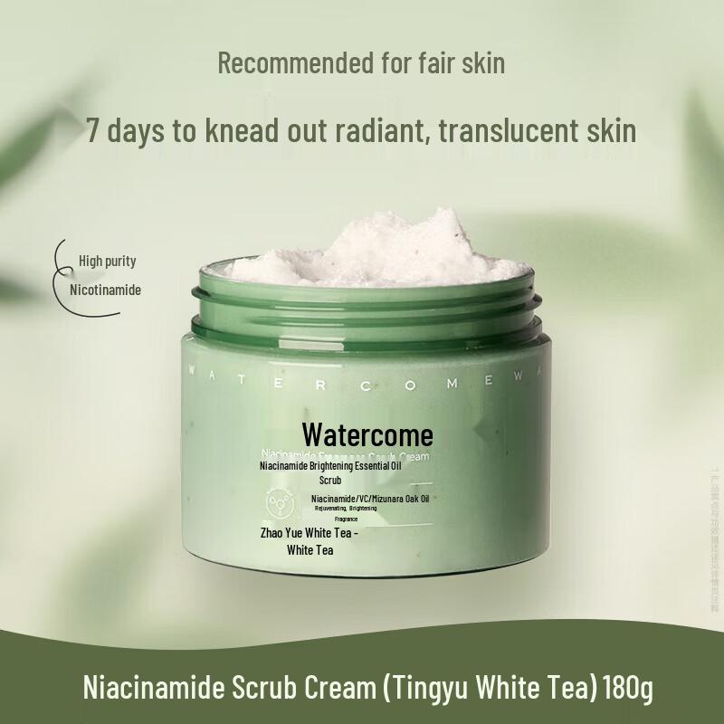 Water s Code Fruit Acid & Nicotinamide Body Care Set