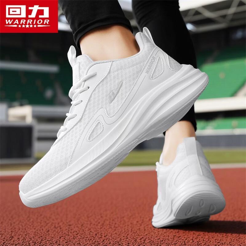 Warrior Men's 5881 Breathable Mesh Athletic Shoes