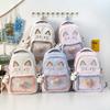 Schoolbag cute two-dimensional pain bag autumn and winter new contrasting colors high value schoolbag junior high school high school student 