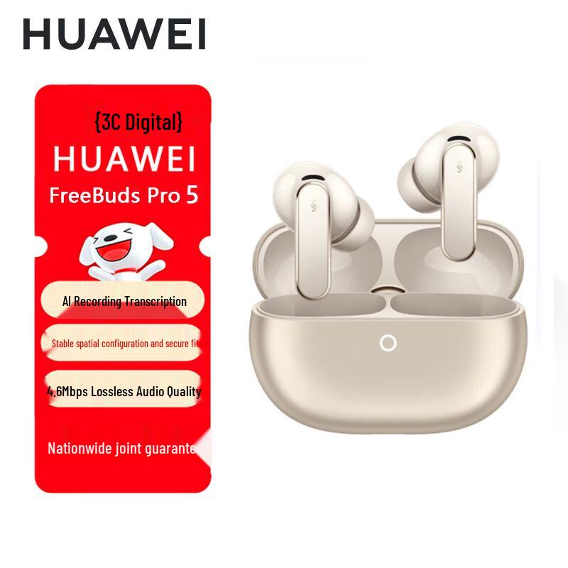 Huawei FreeBuds Pro 5 Wireless Noise-Cancelling Earbuds