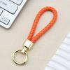 High Quality PU Braided Rope Car Keychain Simple Water Cup Pendant School Bag Keychain Motorcycle Key Ring Ring