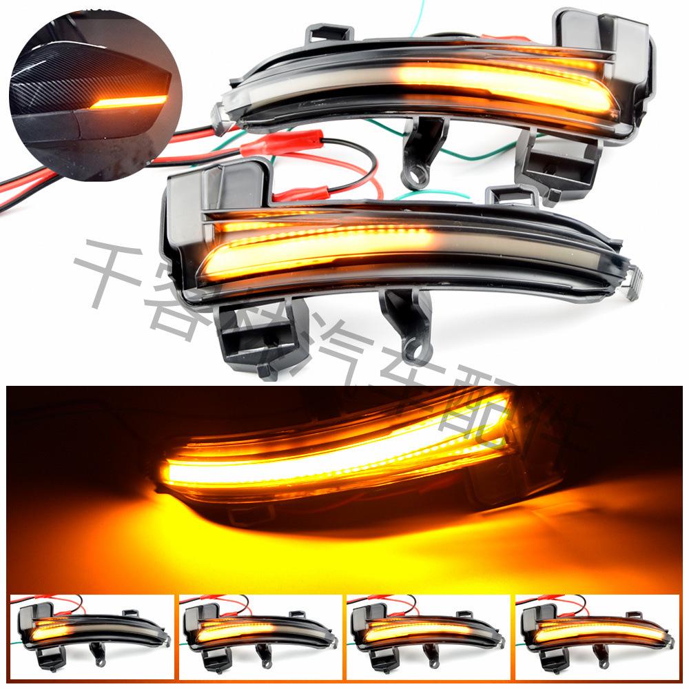 

Skoda Superb A7/B8 MK3 Зеркало заднего вида Последовательные указатели поворота