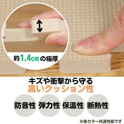 Unox Interlocking Mats, 30x30cm, Extra Thick, Approx. 14mm, White, Set of 8, 1.4cm Thick, Floor Protection, Scratch Prevention, Soundproofing, Vibrati