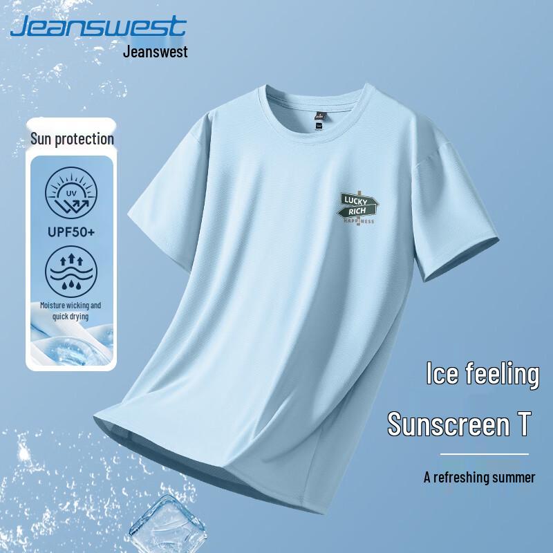 

Jeanswest Men s Quick-Dry UPF50+ Sun Protection T-shirt 2XL