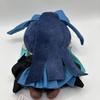 Q Ado Hibana Plüschtier Niedlich Ado Usseewa Puppe Stofftier Spiel Weiches Kissen Puppe Kawaii Zimmerdeko Spielzeug Kindergeschenk