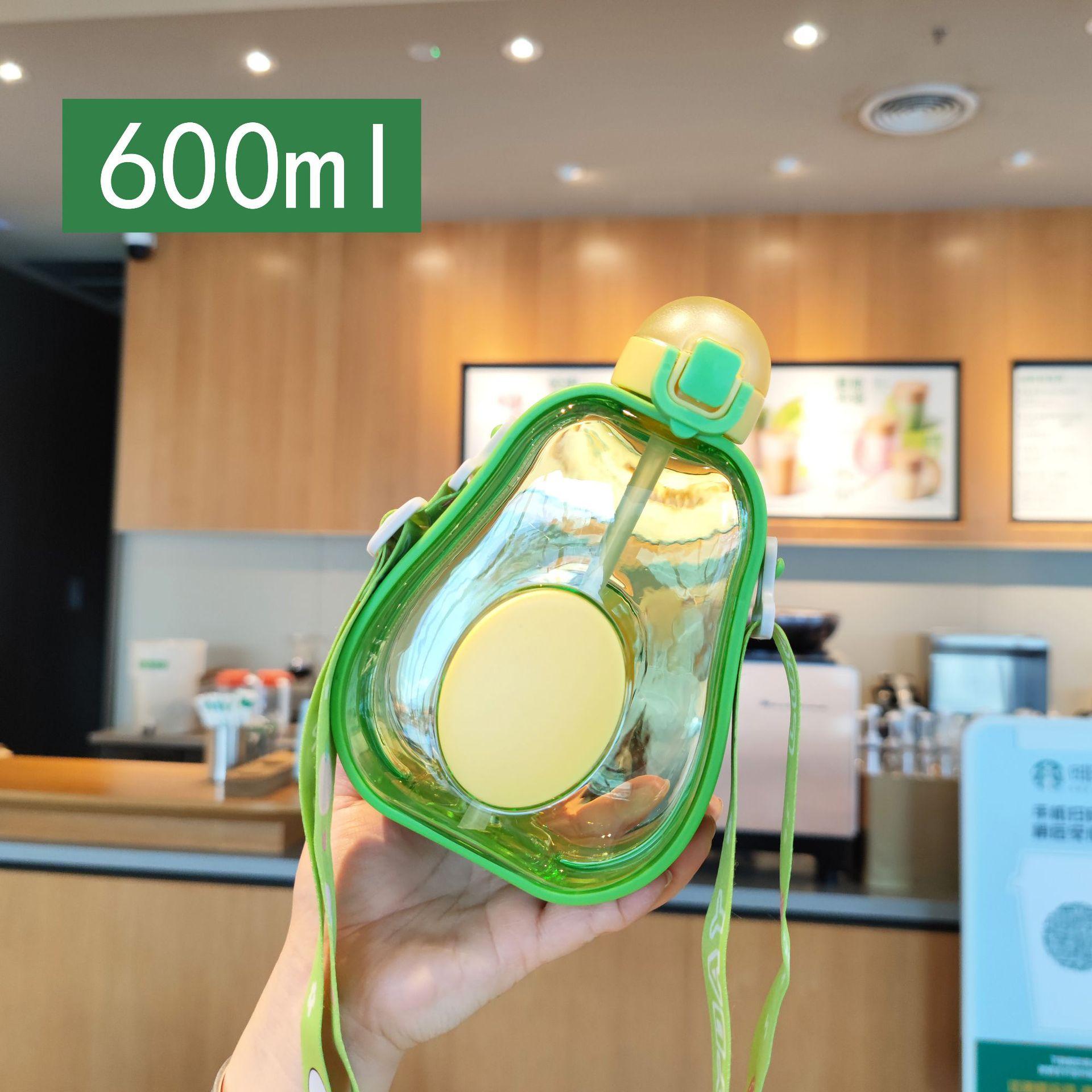 

Creative Avocado Straw Plastic Water Bottle Portable Strap Children s Outdoor Sports Water Bottle 600ml