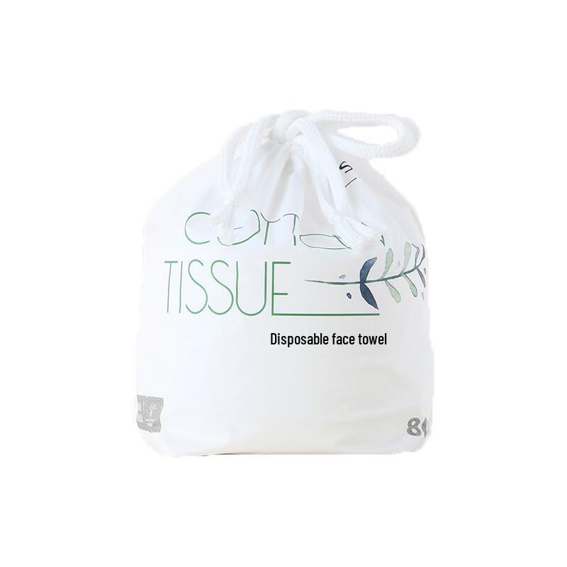Jinhao Monica Series 2 Disposable Facial Towel