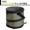 BIGMAN Tool Bucket ITB-33