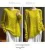 Crochet Hollow Knit Cashmere Sweater - Women's Autumn/Winter Round Neck Loose Fit