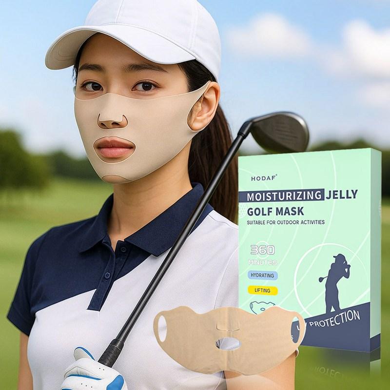 Hydrogel Golf Mask Pack Long-lasting UV Protection Golf Patch, 5 patches, 1 pcs
