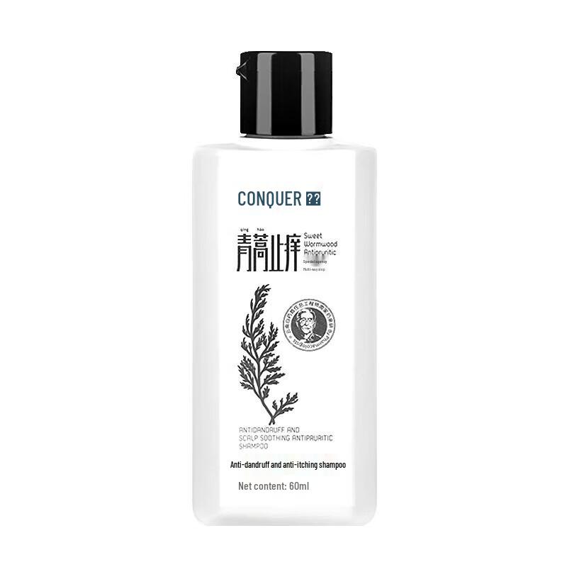 Conquer Anti-Dandruff Refreshing Travel Wash & Shower Set