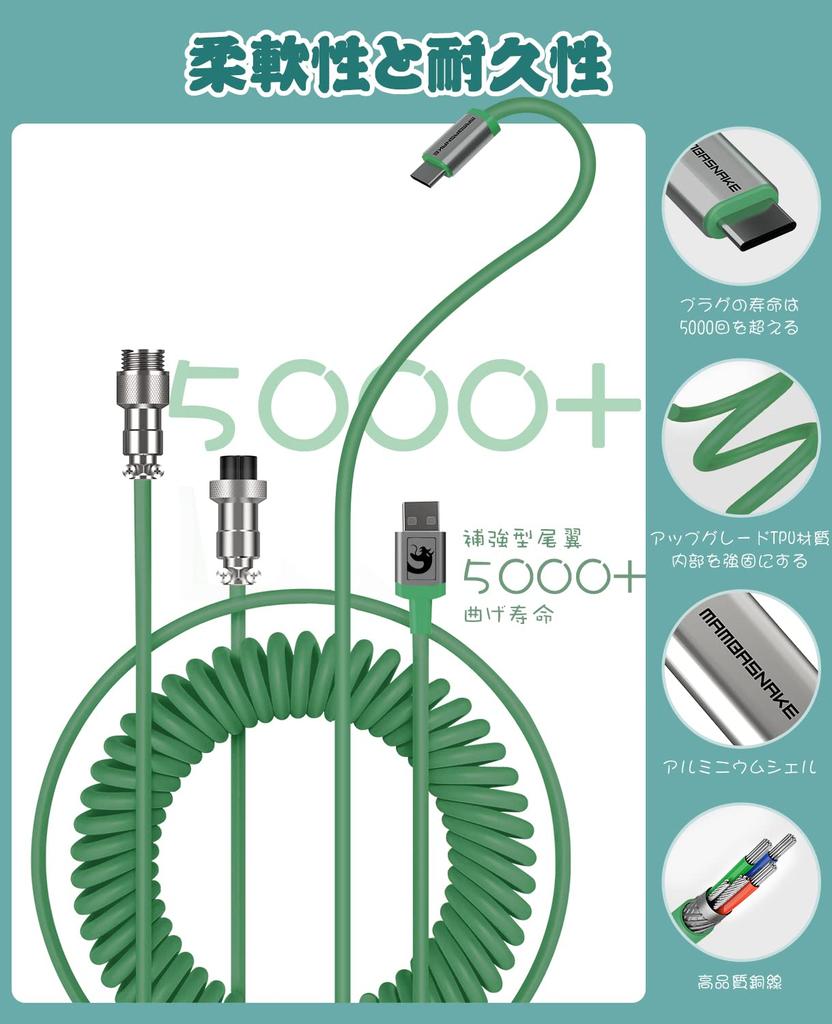 ZIYOU LANG T8 Mechanical Keyboard and Mouse Blue Gaming Keyboard and RGB Full Key Work from Mini 73 Coil Japanese Instruction Wired Laser Fingerprint