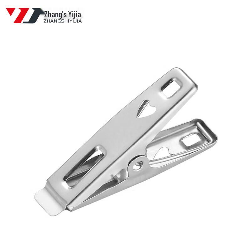 Stainless Steel Laundry Clips