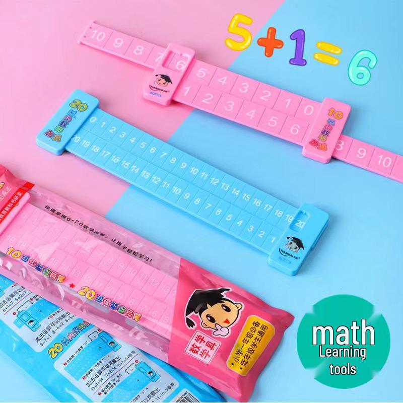 Double-Sided Math Decomposition Ruler: Addition & Subtraction Learning Tool for Kindergarten & First Grade