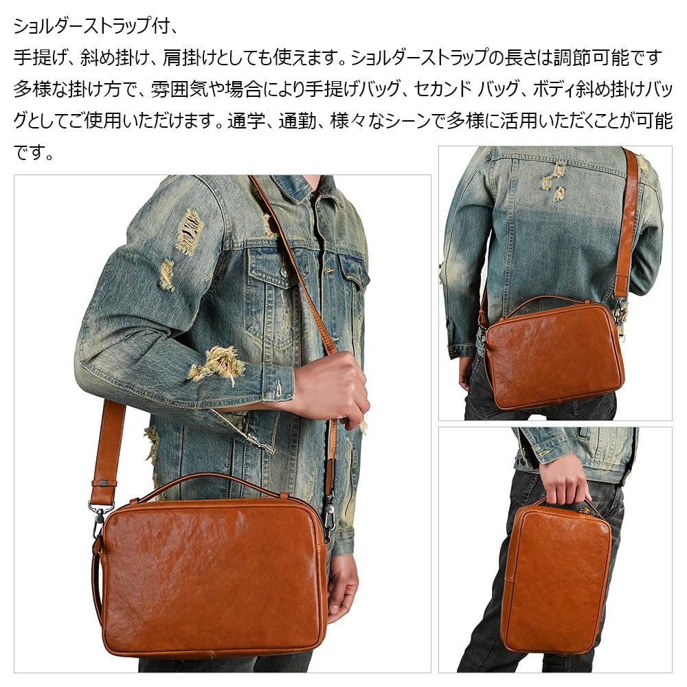 Whatna Antique-Style Tanned Natural Cowhide Leather Men's One-Shoulder Tote Bag, Clutch Bag, Handbag, Crossbody Bag, Two-Compartment A4 Size Bag,