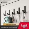Strong Adhesive Wall Hook - No-Punch, Load-Bearing for Clothes & Hats