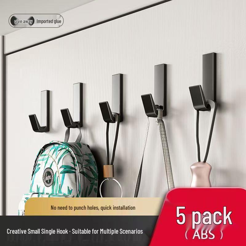 Strong Adhesive Wall Hook - No-Punch, Load-Bearing for Clothes & Hats